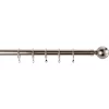 Satin Steel Fixed Curtain Pole & Ball Finial - 2.4m -Optimal Furniture Store 12805925 1874831432296759
