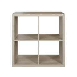 Clever Cube 2x2 Storage Unit - Oak -Optimal Furniture Store 12816153 1014929107261712