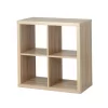 Clever Cube 2x2 Storage Unit - Oak -Optimal Furniture Store 12816153 3584831898389095