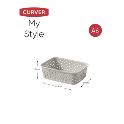 Curver My Style A6 Rectangular Plastic Storage Organiser - Grey 11 Curver My Style A6 Rectangular Plastic Storage Organiser - Grey -Optimal Furniture Store 12823033 1804833226532994