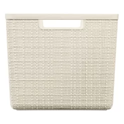 Curver Jute Large Basket - 20L - Off White 9 Curver Jute Large Basket - 20L - Off White -Optimal Furniture Store 12840437 4744833167190855
