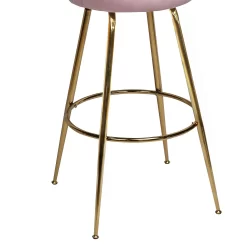 Sophia Bar Stool - Blush -Optimal Furniture Store 12937423 3344887372942204