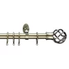 Extendable Curtain Pole With Cage Ball Finial - Brass -Optimal Furniture Store 13909289 1134987948127475